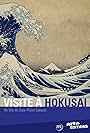 Visite à Hokusai (2014)