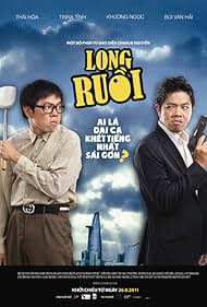 Long Ruồi (2011)