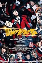 Eiga: Kakegurui