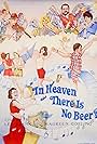 In Heaven There Is No Beer? (1984)