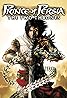 Prince of Persia: The Two Thrones (Video Game 2005) Poster