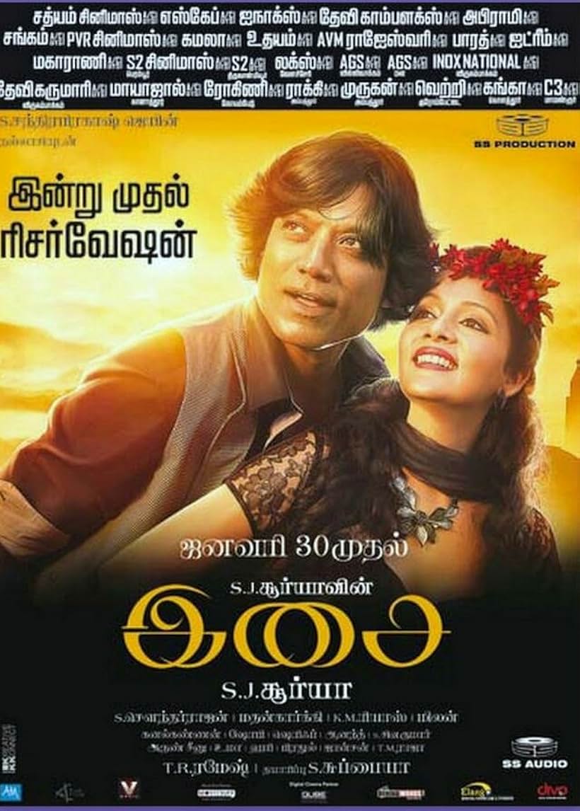 S.J. Suryah and Sulagna Panigrahi in Isai (2015)