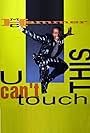 M.C. Hammer in MC Hammer: U Can't Touch This (1990)