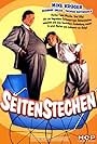 Seitenstechen (1985)