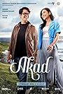 Kevin Julio and Indah Permatasari in Akad (2022)