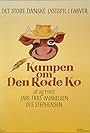 Kampen om den røde ko (1987)