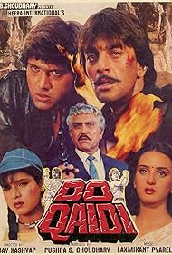 Sanjay Dutt, Govinda, Neelam Kothari, Amrish Puri, and Farha Naaz in Do Qaidi (1989)