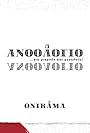 Onirama: Oi fovoi tou prigipa (ena emeis) (2009)