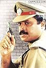 Suresh Gopi in Commissioner (1994)