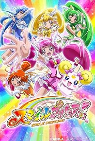 Primary photo for Smile PreCure!