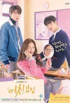 Hwang In-Youp, Moon Ga-young, and Cha Eun-woo in Vẻ Đẹp Đích Thực (2020)