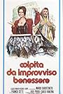 Colpita da improvviso benessere (1976)