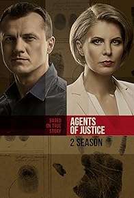 Primary photo for Agents of Justice