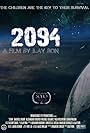 2094 (2014)