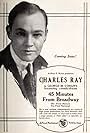 Charles Ray in 45 Minutes from Broadway (1920)