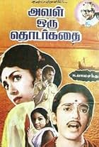 Aval Oru Thodar Kathai (1974)