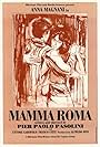 Mamma Roma (1962)