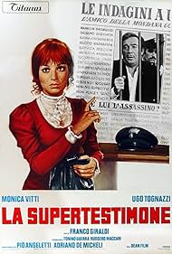 La supertestimone (1971)