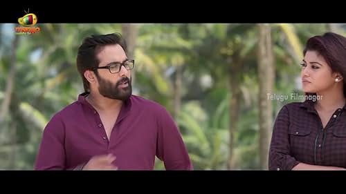 Idi Naa Love Story (2018) Trailer