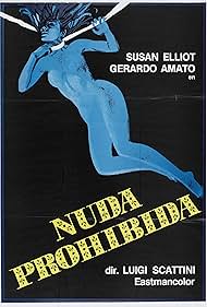 Blue Nude (1978)