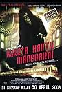 Kereta Hantu Manggarai (2008)