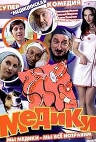 Mediki (2002)