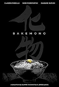 Bakemono (2019)