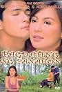 Pagdating ng panahon (2001)