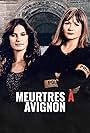 Meurtres à Avignon (2016)