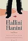 Hallini Hanini (2020)