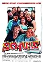 Schule (2000)