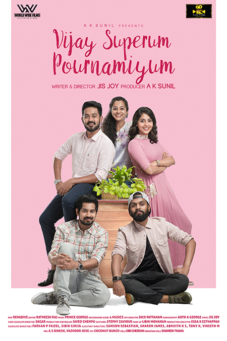 Vijay Superum Pournamiyum (2019)