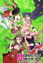 Mondaiji-tachi ga isekai kara kuru sô desu yo?