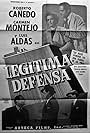 Legítima defensa (1957)