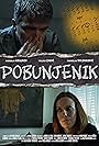 Pobunjenik (2012)