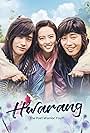 Hoa Kiếm Hwarang (2016)