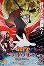 Naruto: Huyết Ngục (2011)