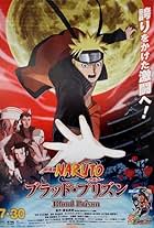 Naruto: Huyết Ngục (2011)