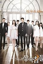 Kang Ha-neul, Park Shin-hye, Lee Min-ho, Krystal Jung, Kim Ji-won, Kim Woo-bin, Kang Min-hyuk, Jeon Soo-jin, and Park Hyung-sik in Những Người Thừa Kế (2013)