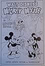 Mickey's Rival (1936)