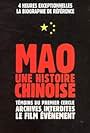 Mao, une histoire chinoise (2006)