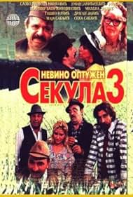 Sekula nevino optuzen (1992)