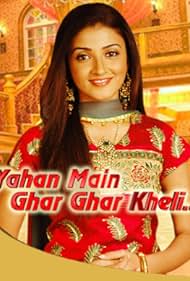 Suhasi Goradia Dhami in Yahan Mein Ghar Ghar Kheli (2009)