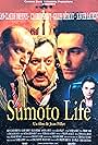 Gilles Détroit, Jean-Claude Dreyfus, Claire Nebout, and Xavier Laurent in Sumoto Life (2002)