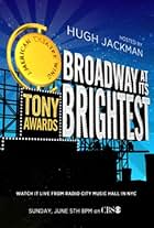 The 59th Annual Tony Awards (2005)