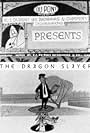 The Dragon Slayer (1956)