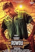 Naanum Rowdydhaan