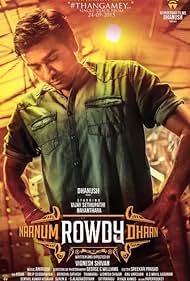 Vijay Sethupathi in Naanum Rowdydhaan (2015)