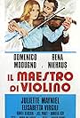 Il maestro di violino (1976)