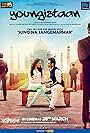 Youngistaan (2014)